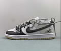 Nike SB Dunk Low DV0833-100 Lovers best quality 1:1