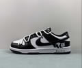 Nike SB Dunk Low DD1391-100 Lovers best quality 1:1