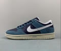 Nike SB Dunk Low 318306-441 Men best quality 1:1
