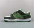 Nike SB Dunk Low 315355-331 Men best quality 1:1
