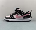 Nike Dunk Low CW1590-100 Women best quality 1:1