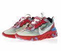 Undercover x Nike React Element 87 Style Code AQ1813-339 Lovers shoes