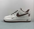 Nike AIR FORCE 1 PF9055-755 Lovers best quality 1:1