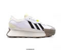 Adidas Futro Mixr NEO Lovers shoes