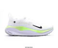 NIKE Zoom X Invincible Run Lovers shoes