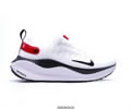 NIKE ZOOMX INVINCIBLE RUN PK 4 Lovers shoes
