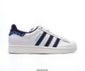 Adidas Originals SUPERSTAR XLG Lovers shoes best quality
