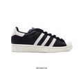 Adidas Originals Superstar 82 Lovers shoes