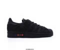 Adidas Originals Superstar Lovers shoes