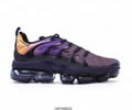 Nike Air Max Plus men shoes