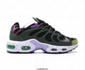 NIKE Air Max Terrascape Plus men shoes