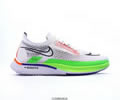 NIKE ZoomX Streakfly Proto Running 5K10KMen shoes