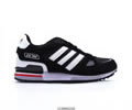 Adidas originals ZX750 Lovers shoes best quality