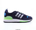 Adidas Originals ZX700 OG Mens shoes