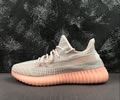 Adidas Yeezy Boost 350V2 Lovers Shoes best quality 1:1