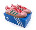 Adidas Originals Gazelle Indoor Lovers shoes