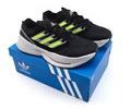 Adidas Originals EQUIPMENT AGRAVIC Lovers shoes