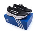 Adidas Originals EQUIPMENT AGRAVIC Mens shoes