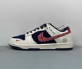 Nike Dunk Low HS2506-226 Lovers best quality 1:1