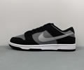 Nike Dunk Low IB3079-001 Men best quality 1:1