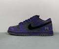 Nike Dunk Low HQ8487-500 Men best quality 1:1