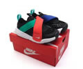 NIKE Flex Advance Kids shoes