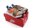 NIKE Flex Advance Kids shoes