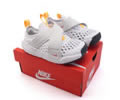 NIKE Flex Advance Kids shoes