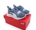 PUMA Kids Shoes