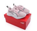 PUMA Kids Shoes