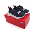 PUMA Kids Shoes