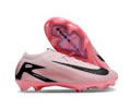 Nike Air Zoom Mercurial Vapor Elite FG Lovers Soccer