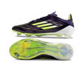 Adidas F50 FG Mens Soccer