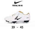 Nike Total 90 III FG Mens Soccer