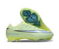 Nike Air Zoom Mercurial Superfly IIX Elite Mens Soccer