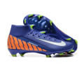 Nike Air Zoom Mercurial Superfly IIX Elite FG Mens Soccer