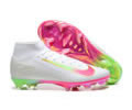 Nike Air Zoom Mercurial Superfly IIX Elite FG Mens Soccer