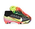 Nike Air Zoom Mercurial Superfly IIX Elite FG Mens Soccer