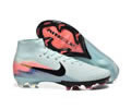 Nike Air Zoom Mercurial Superfly IIX Elite FG Mens Soccer