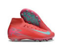 Nike Air Zoom Mercurial Superfly IIX Elite FG Mens Soccer