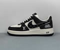 Nike Air Force 1 DX1888-097 Lovers best quality 1:1