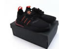 Adidas NMD_R1 3M Lovers shoes
