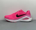 NIKE Air Zoom Structure HJ1101-601 Women Running best quality 1:1