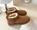 UGG Women boots
