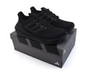 Adidas ULTRABOOST LIGHT Lovers shoes best quality
