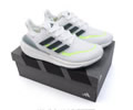 Adidas ULTRABOOST LIGHT Lovers shoes best quality