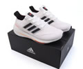 ADIDAS ULTRABOOST 21 Lovers shoes best quality