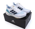 ADIDAS ULTRABOOST 21 Lovers shoes best quality