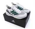 ADIDAS ULTRABOOST 21 Lovers shoes best quality