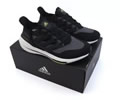 ADIDAS ULTRABOOST 21 Lovers shoes best quality
